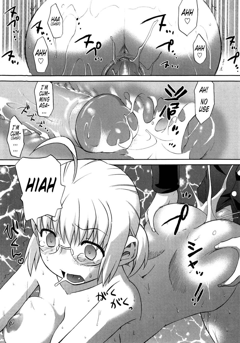 Hentai Manga Comic-Shinkon Shimai-Chapter 4-14